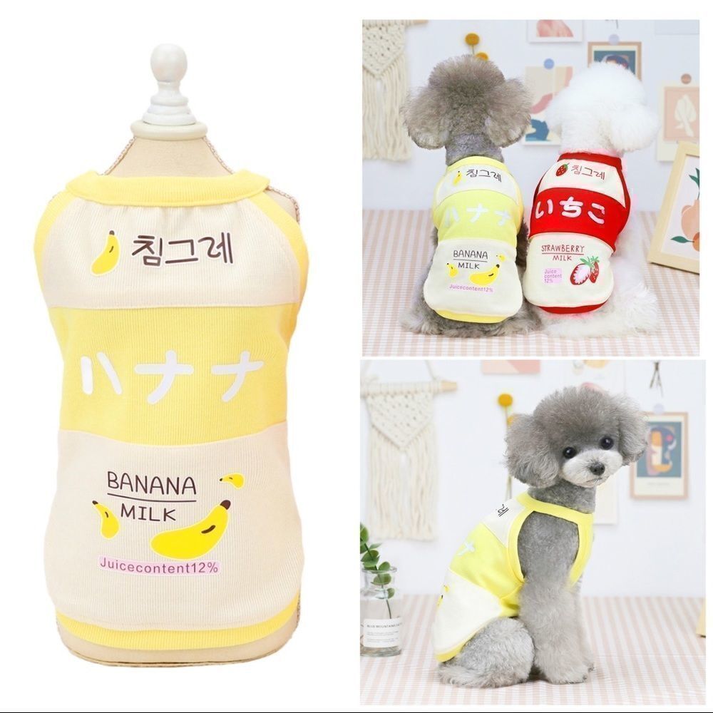 ⛔️ CLEARANCE ⛔️ Yellow Banana Kawaii Milk Cartoon Pet Clothes